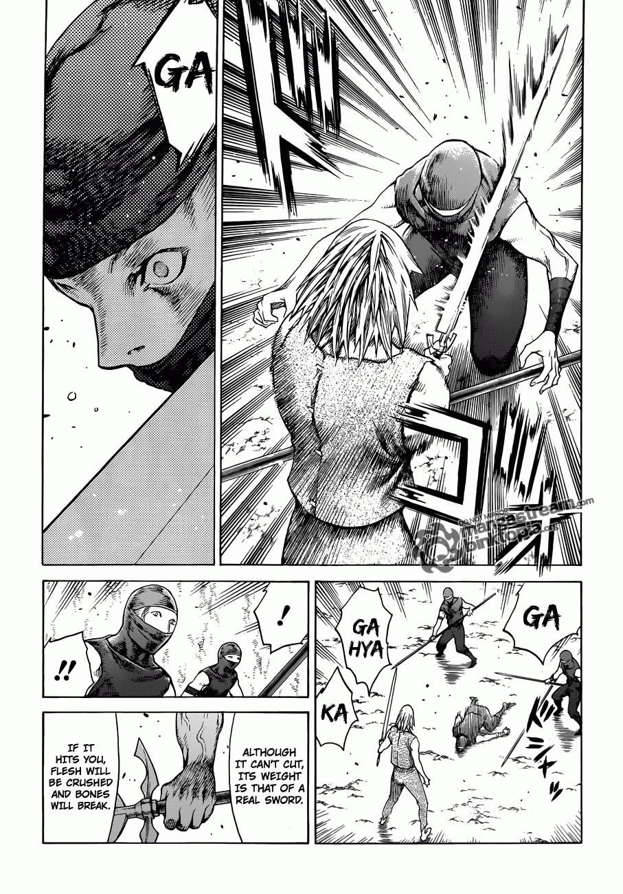 Page 24 of Chapter 115