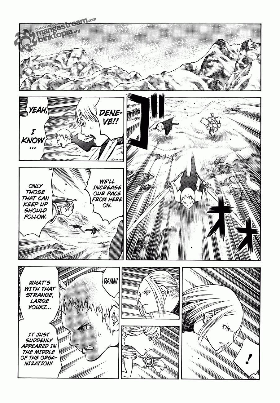 Page 29 of Chapter 115