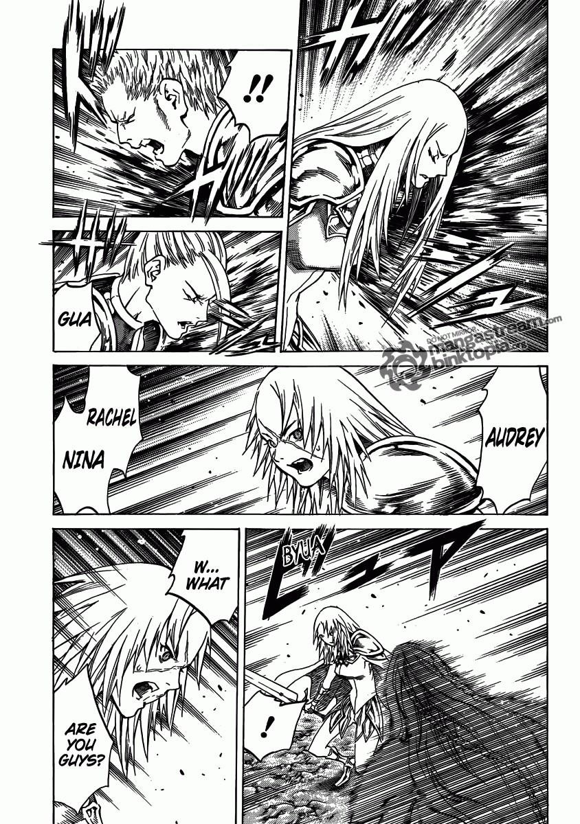 Page 5 of Chapter 116