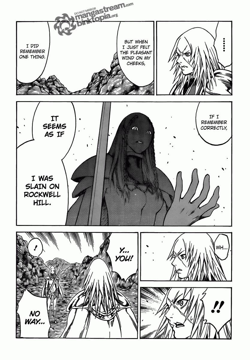 Page 16 of Chapter 116