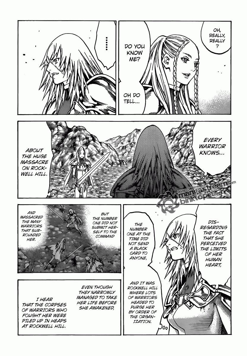 Page 17 of Chapter 116
