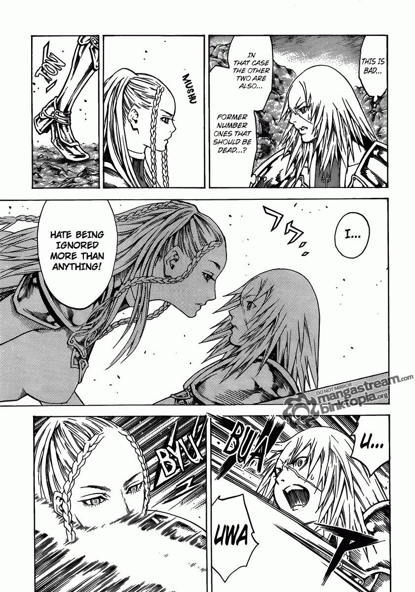 Page 19 of Chapter 116