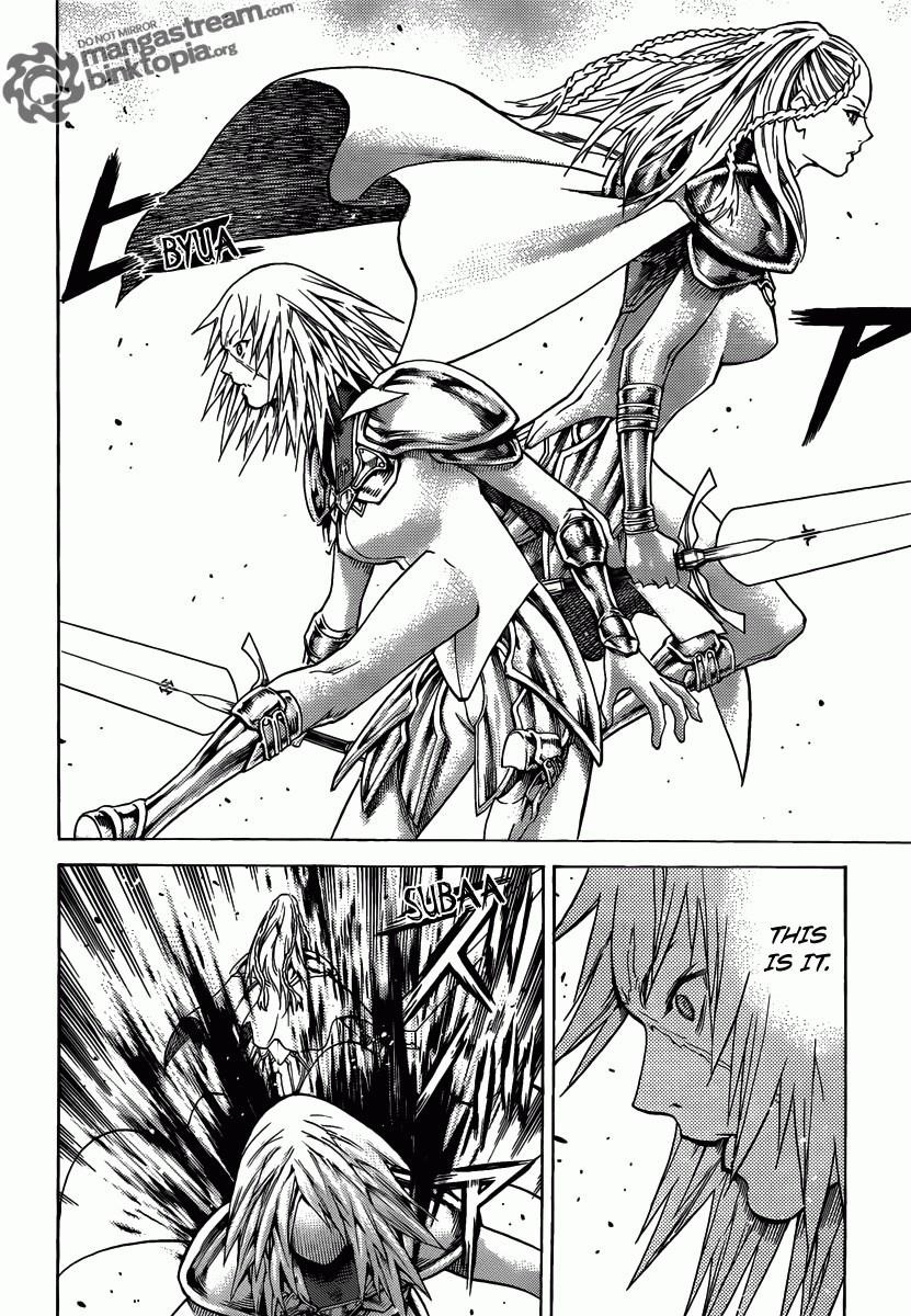 Page 20 of Chapter 116