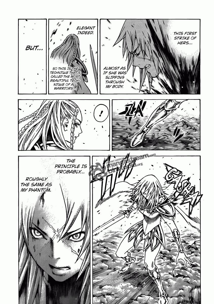 Page 21 of Chapter 116