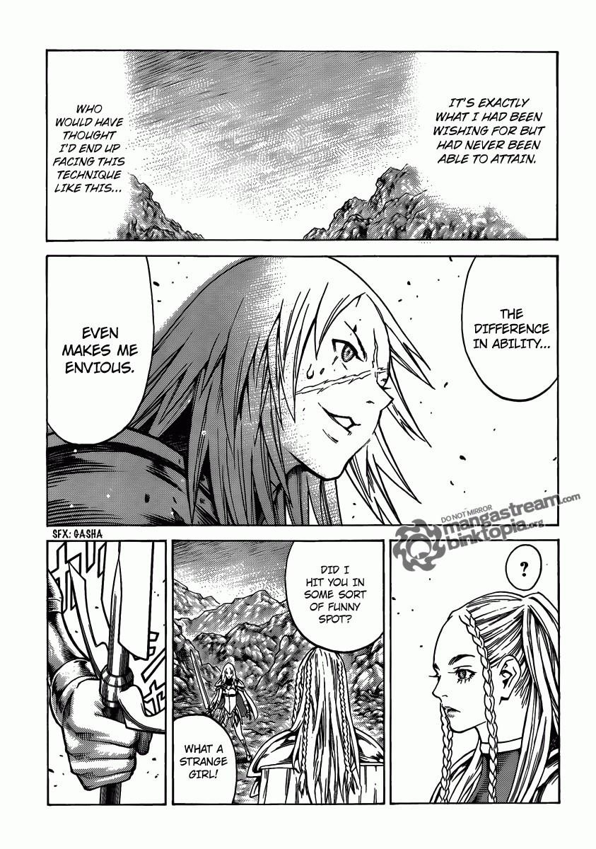 Page 23 of Chapter 116