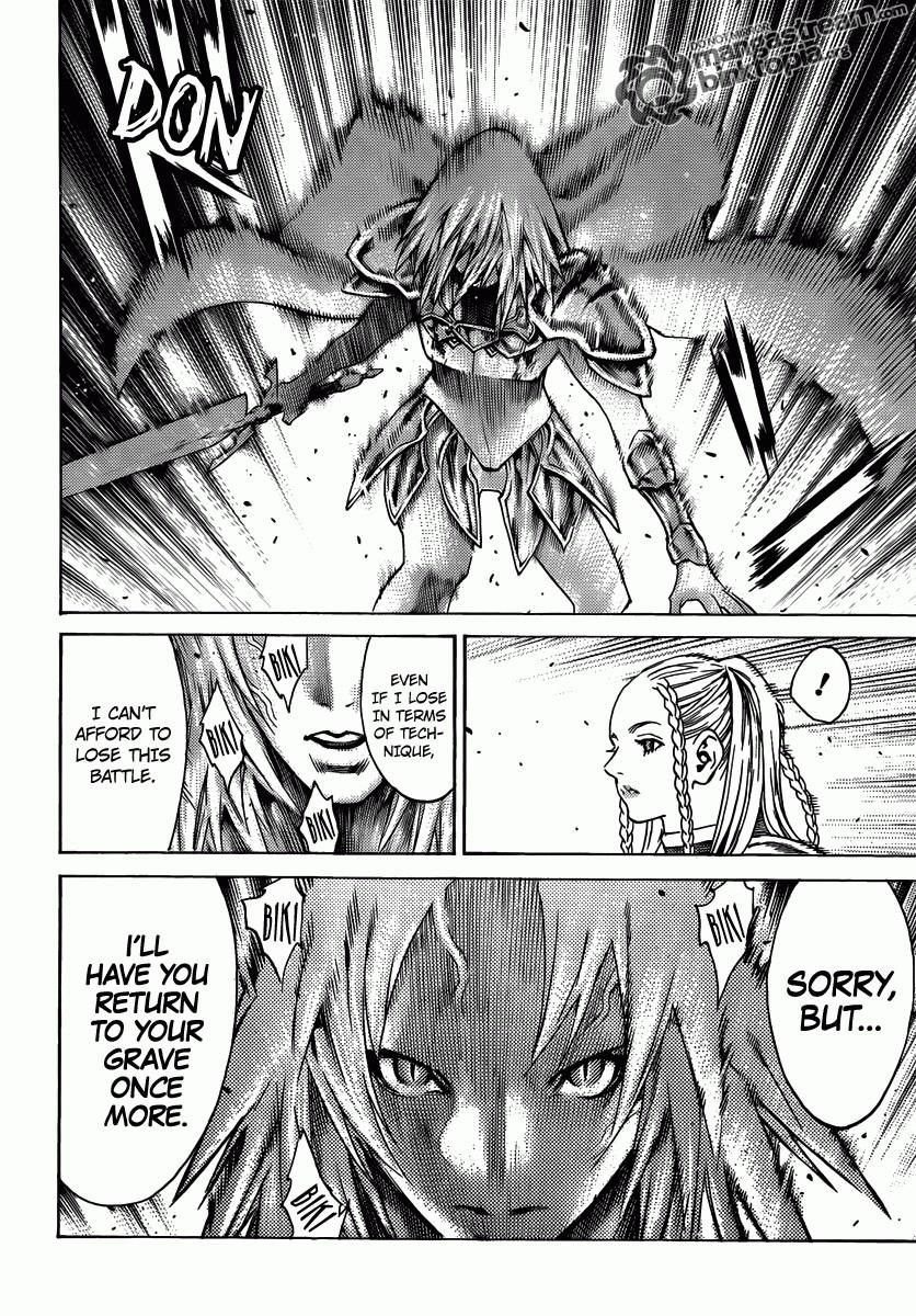 Page 24 of Chapter 116