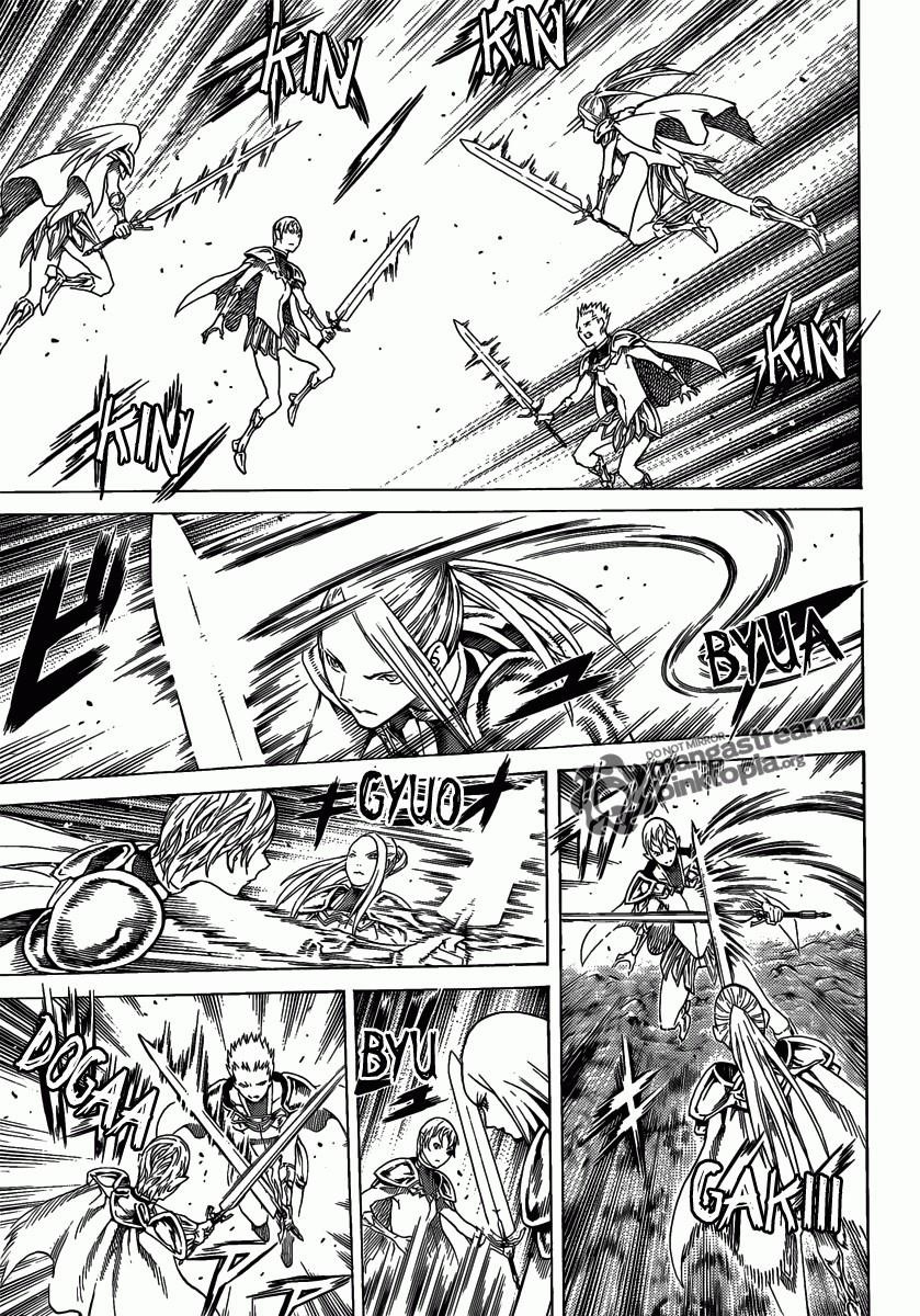 Page 25 of Chapter 116