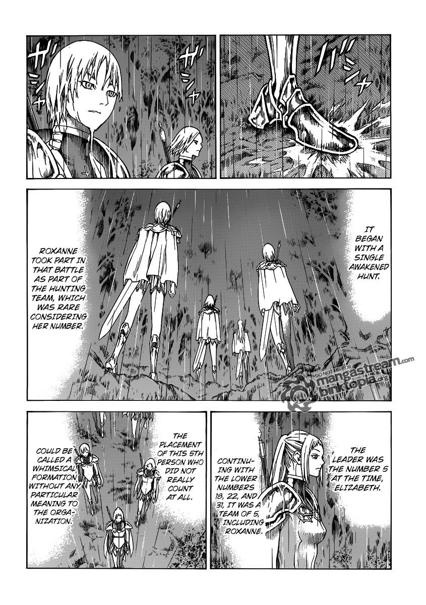 Page 3 of Chapter 117