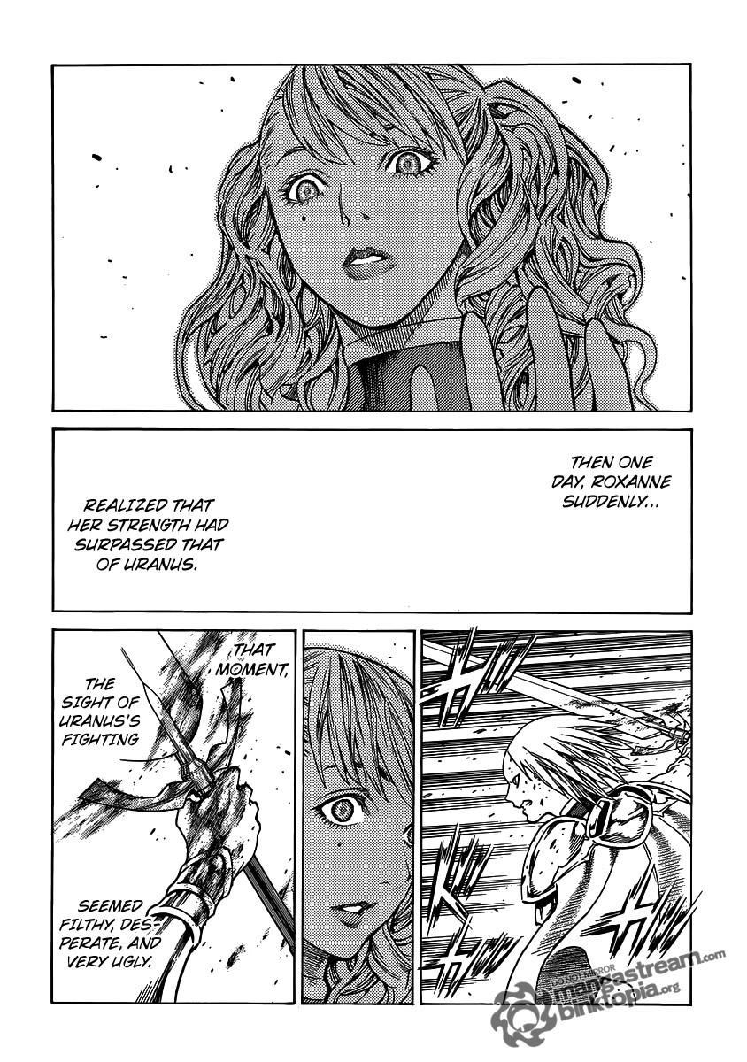 Page 7 of Chapter 117