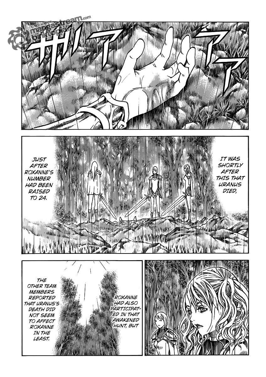 Page 8 of Chapter 117