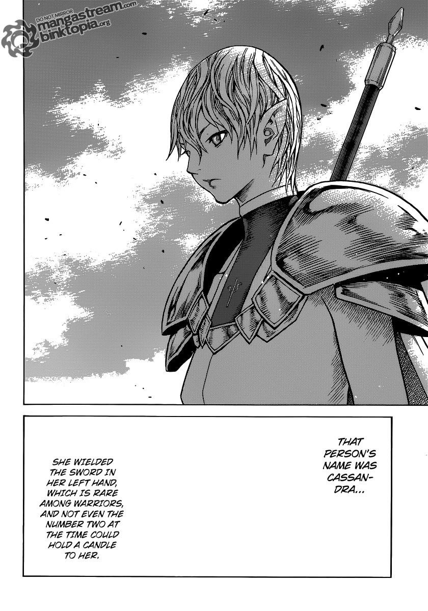 Page 13 of Chapter 117