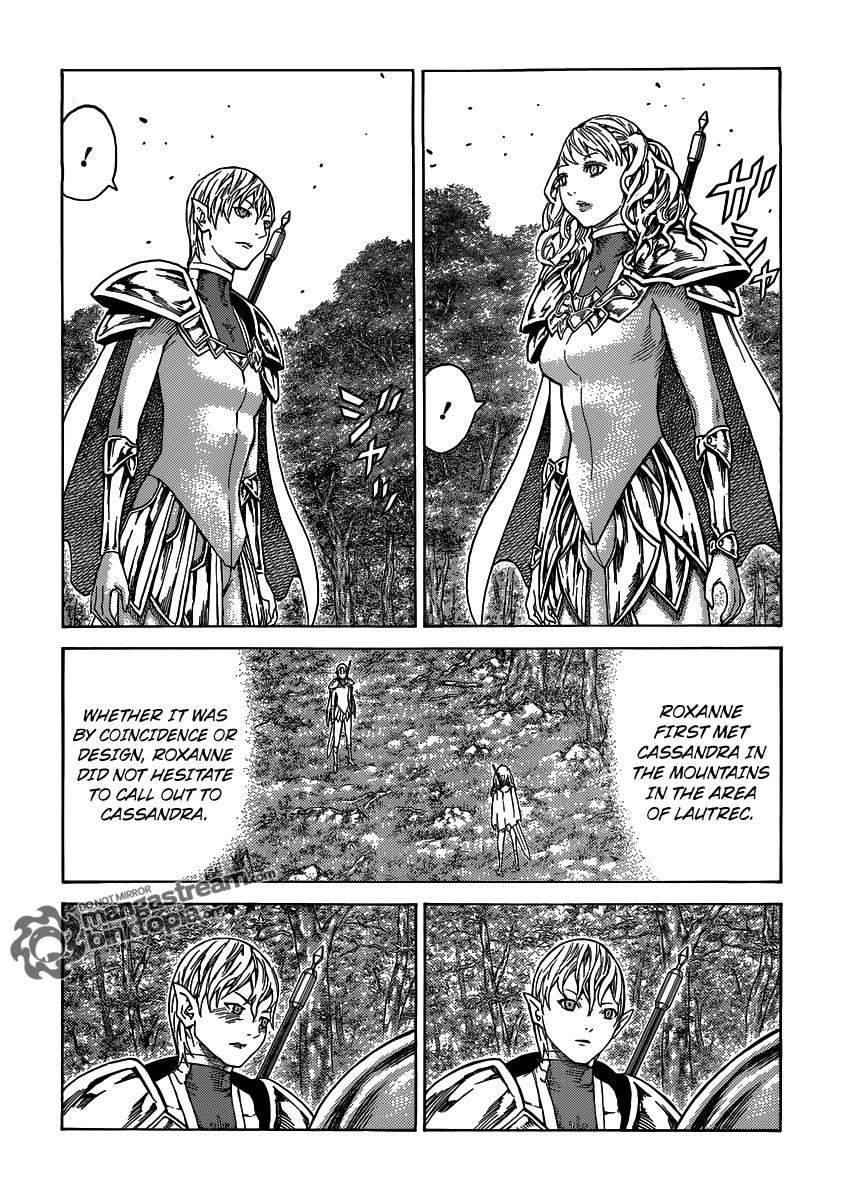 Page 15 of Chapter 117