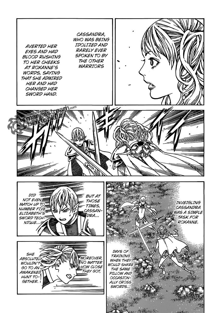 Page 16 of Chapter 117