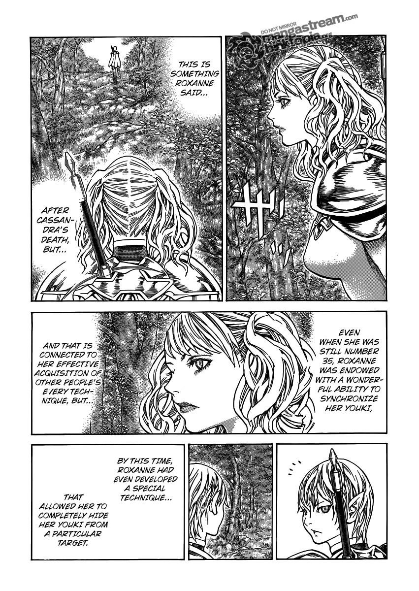 Page 17 of Chapter 117