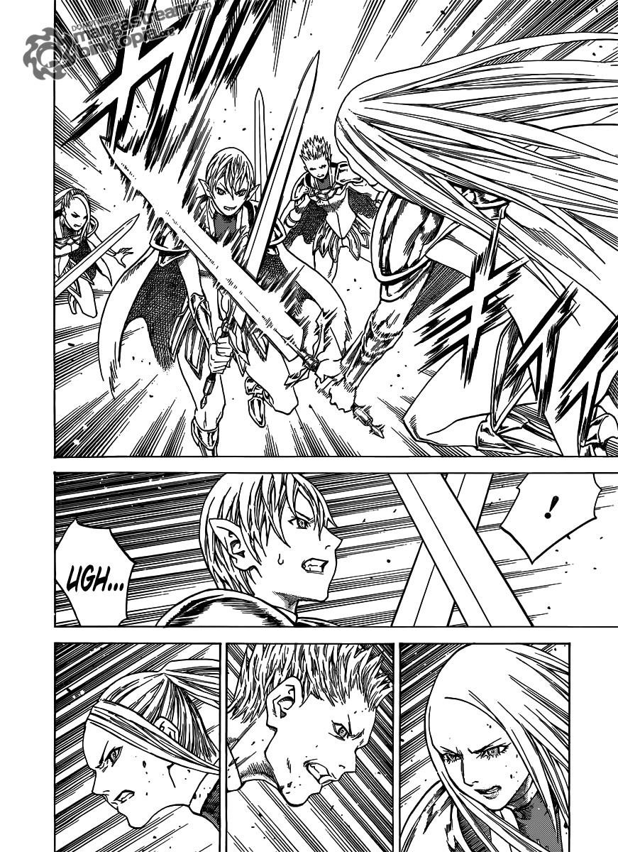 Page 23 of Chapter 117