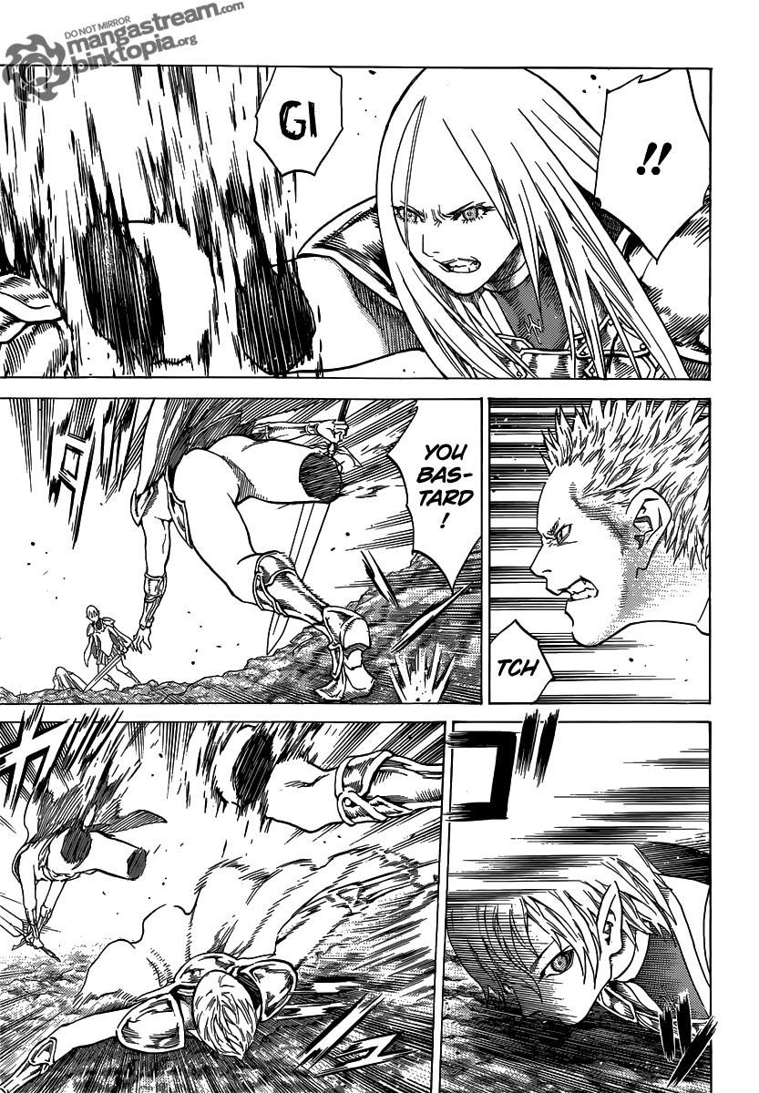 Page 4 of Chapter 118