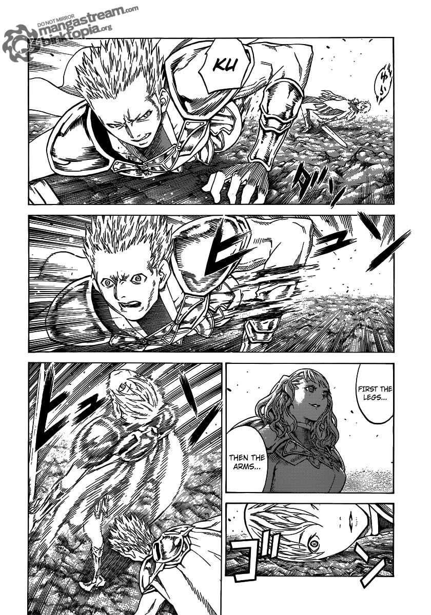 Page 5 of Chapter 118