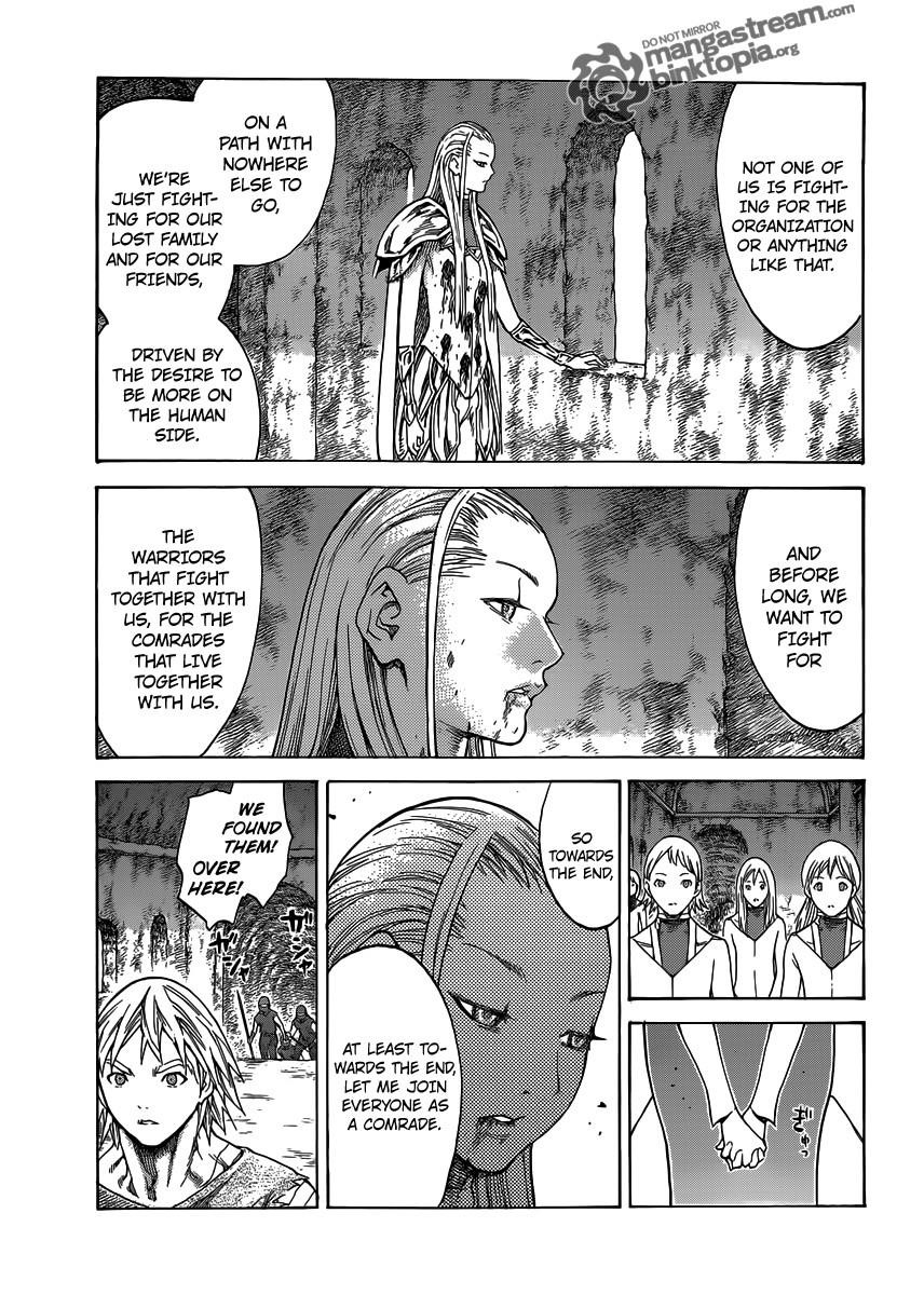 Page 15 of Chapter 118