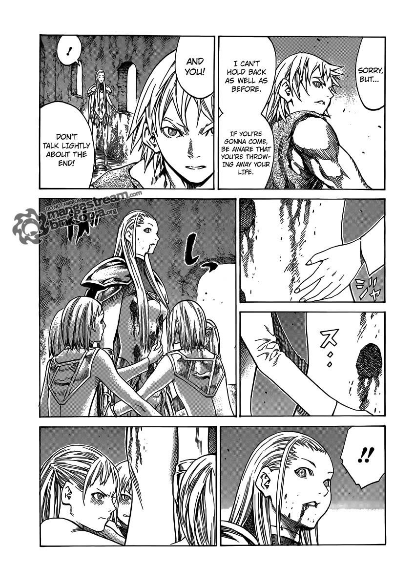 Page 17 of Chapter 118