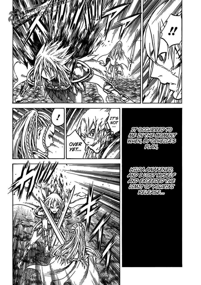 Page 24 of Chapter 118