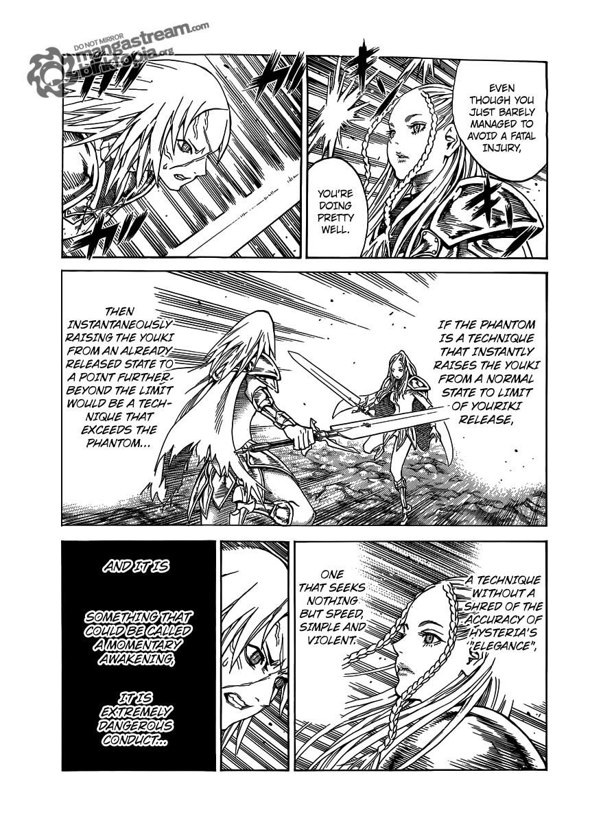 Page 25 of Chapter 118