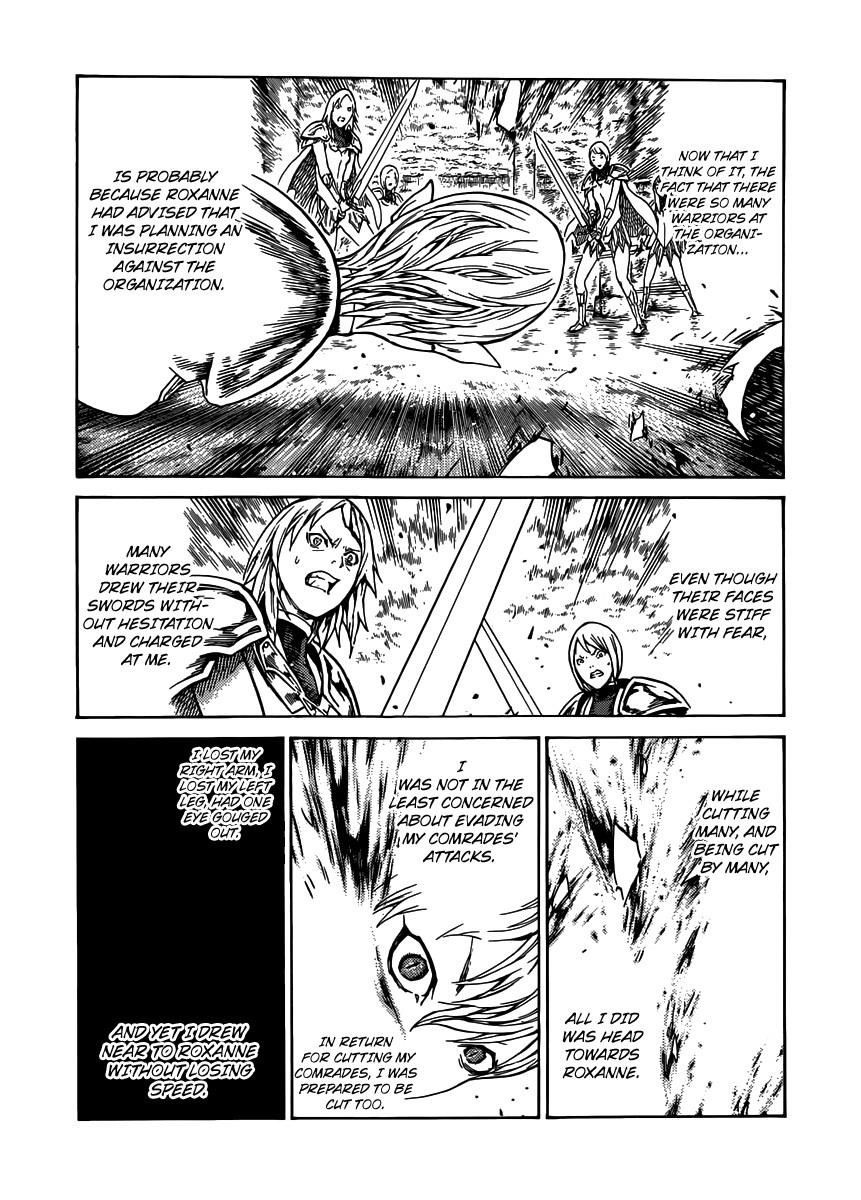 Page 25 of Chapter 119