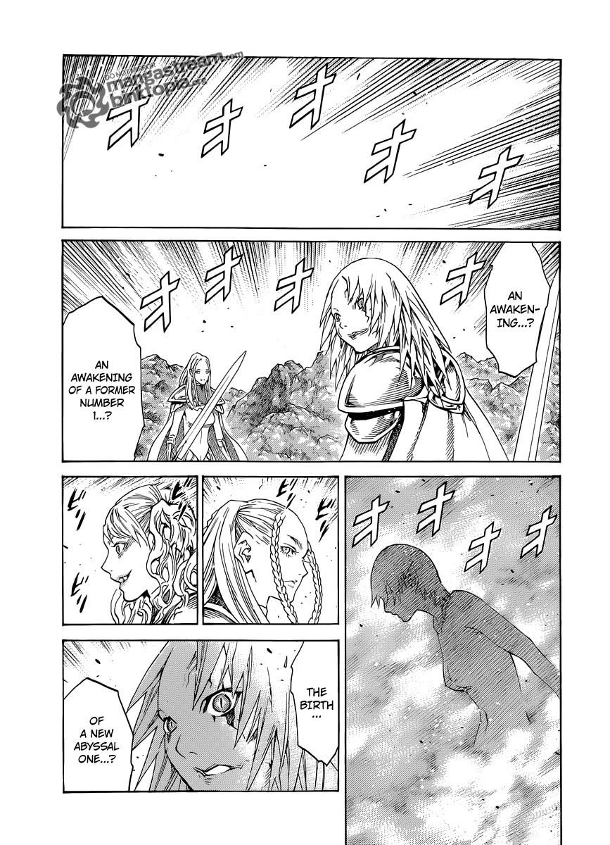 Page 1 of Chapter 120