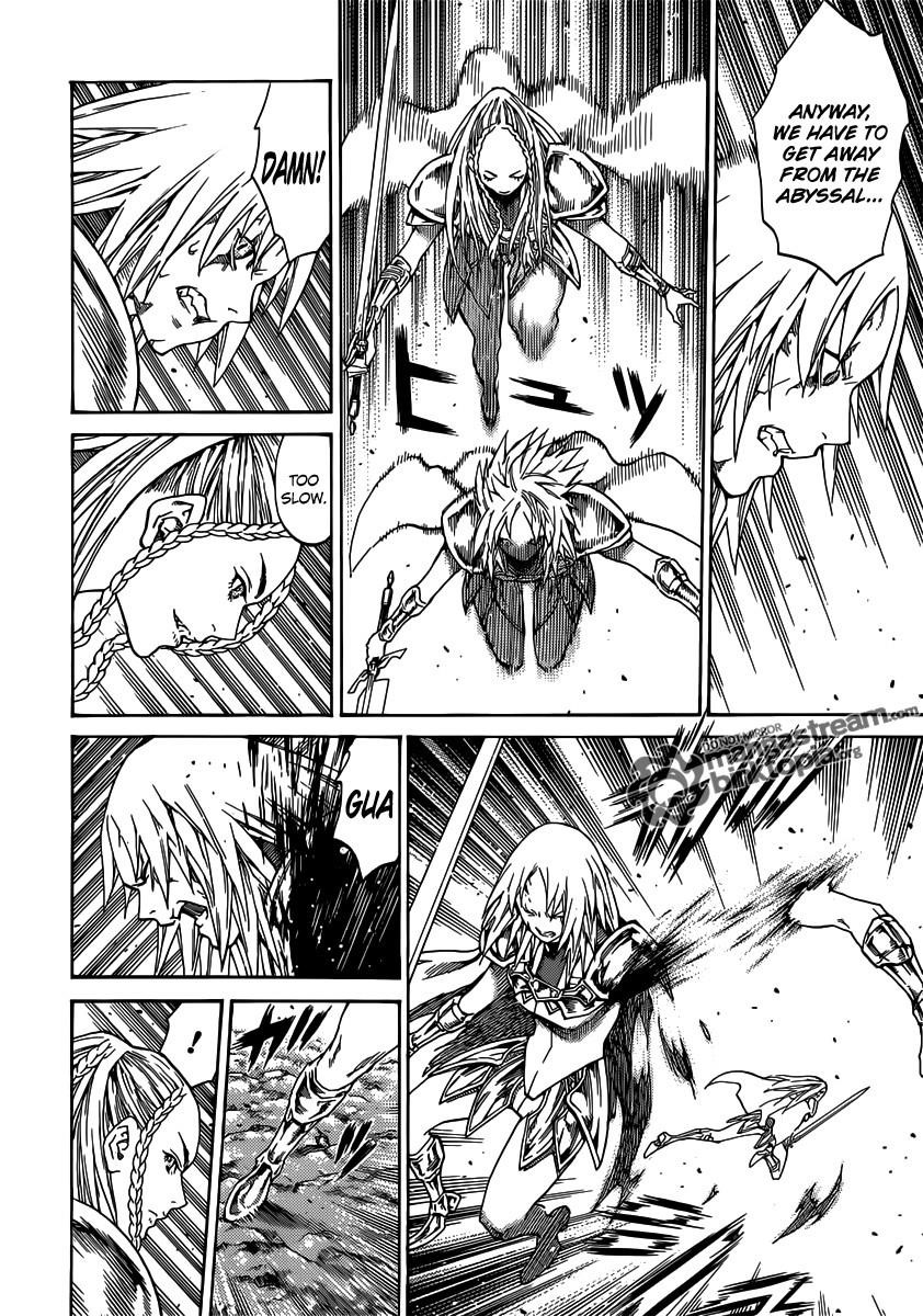 Page 14 of Chapter 120