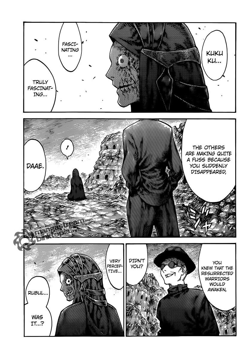 Page 27 of Chapter 120
