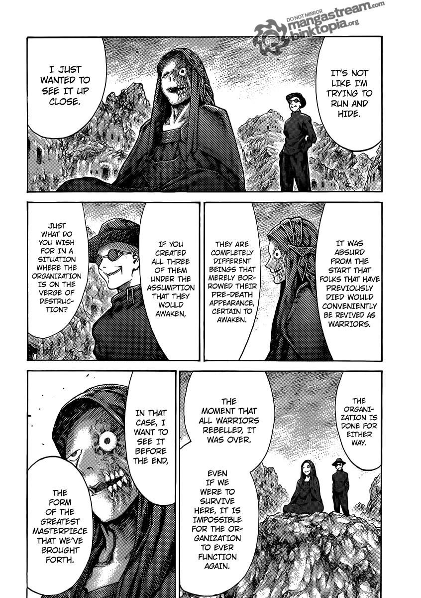 Page 28 of Chapter 120