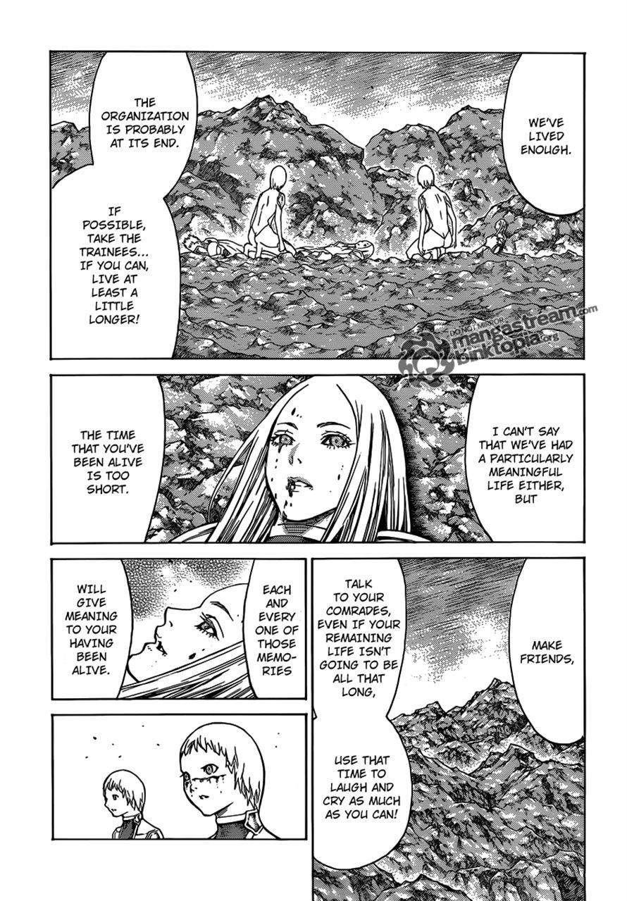 Page 7 of Chapter 121