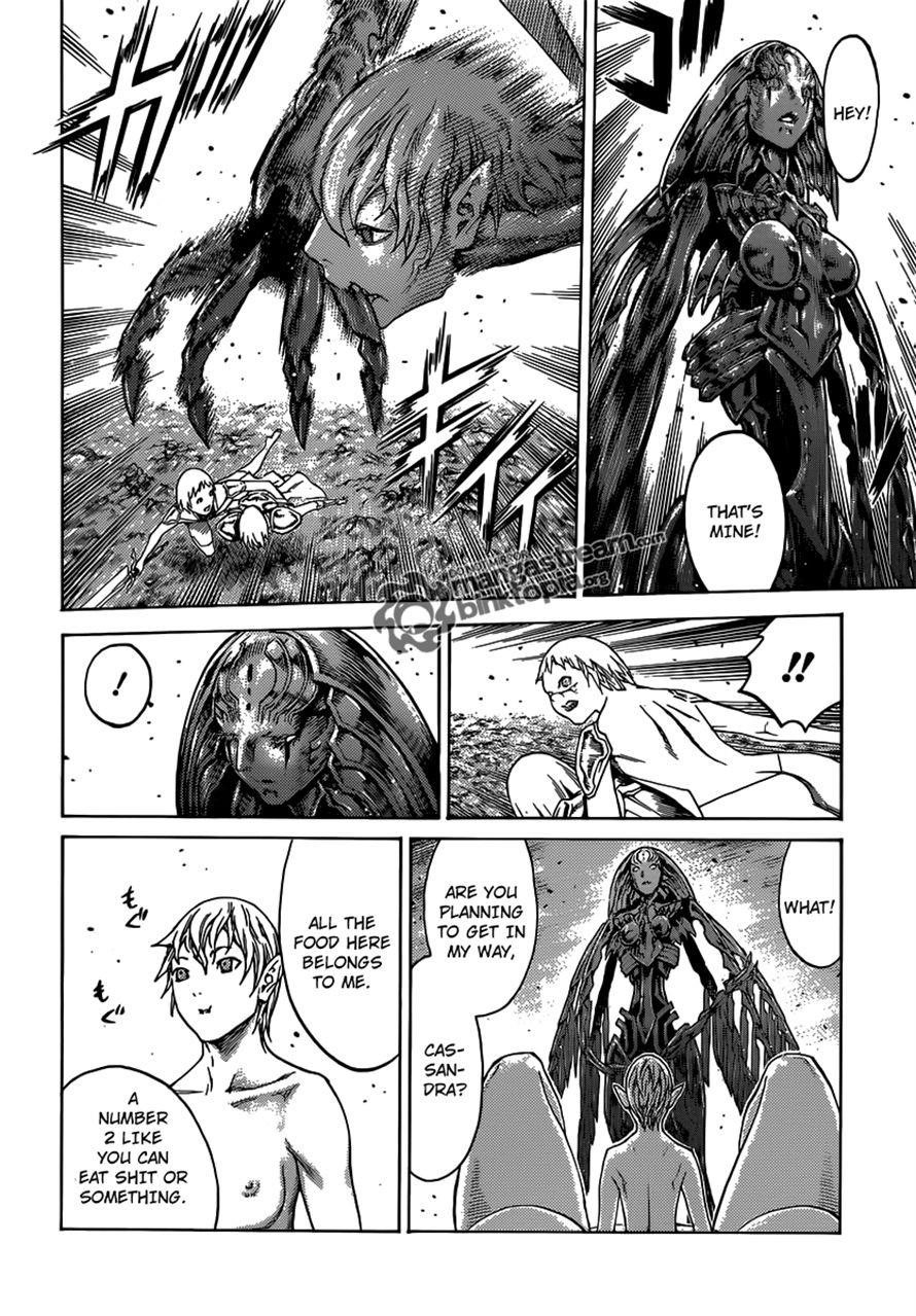 Page 13 of Chapter 121