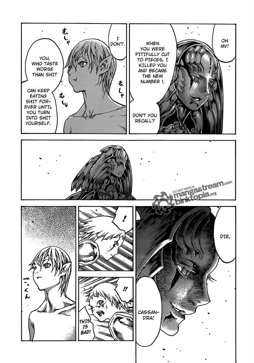 Page 14 of Chapter 121