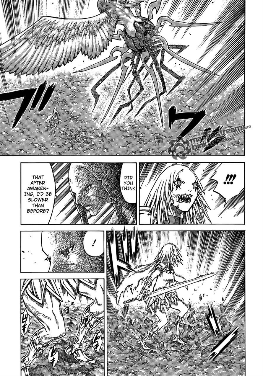 Page 23 of Chapter 121