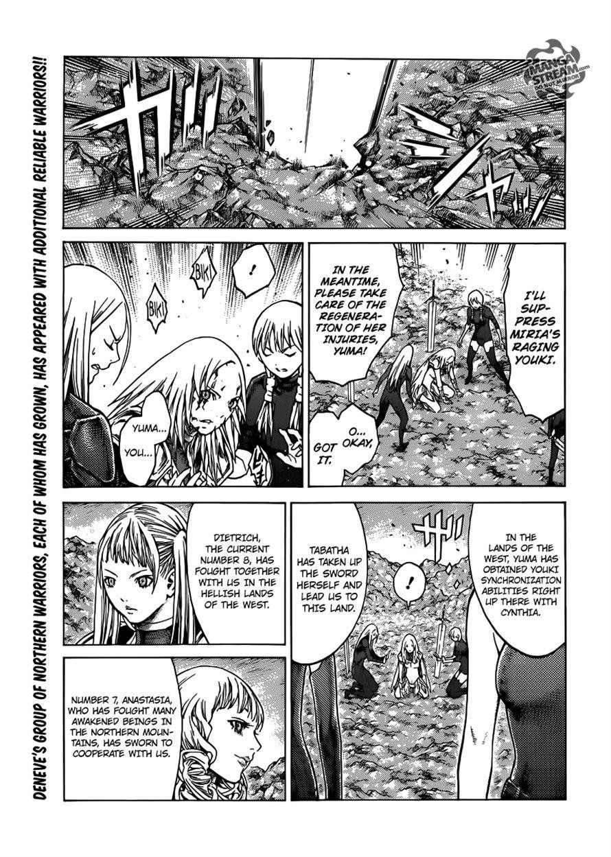 Page 1 of Chapter 122