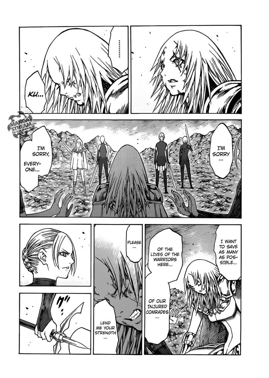 Page 3 of Chapter 122