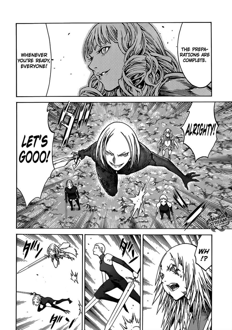 Page 5 of Chapter 122