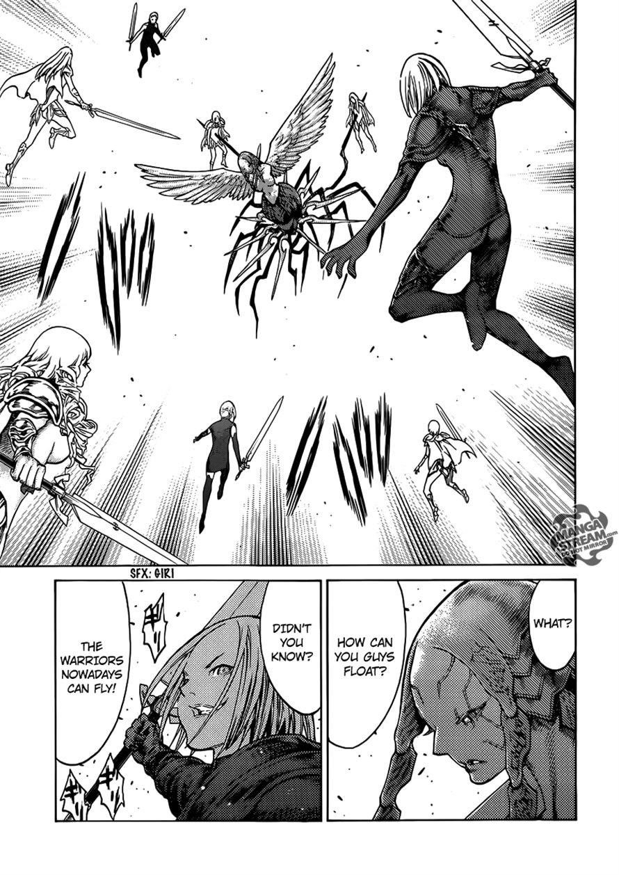 Page 6 of Chapter 122