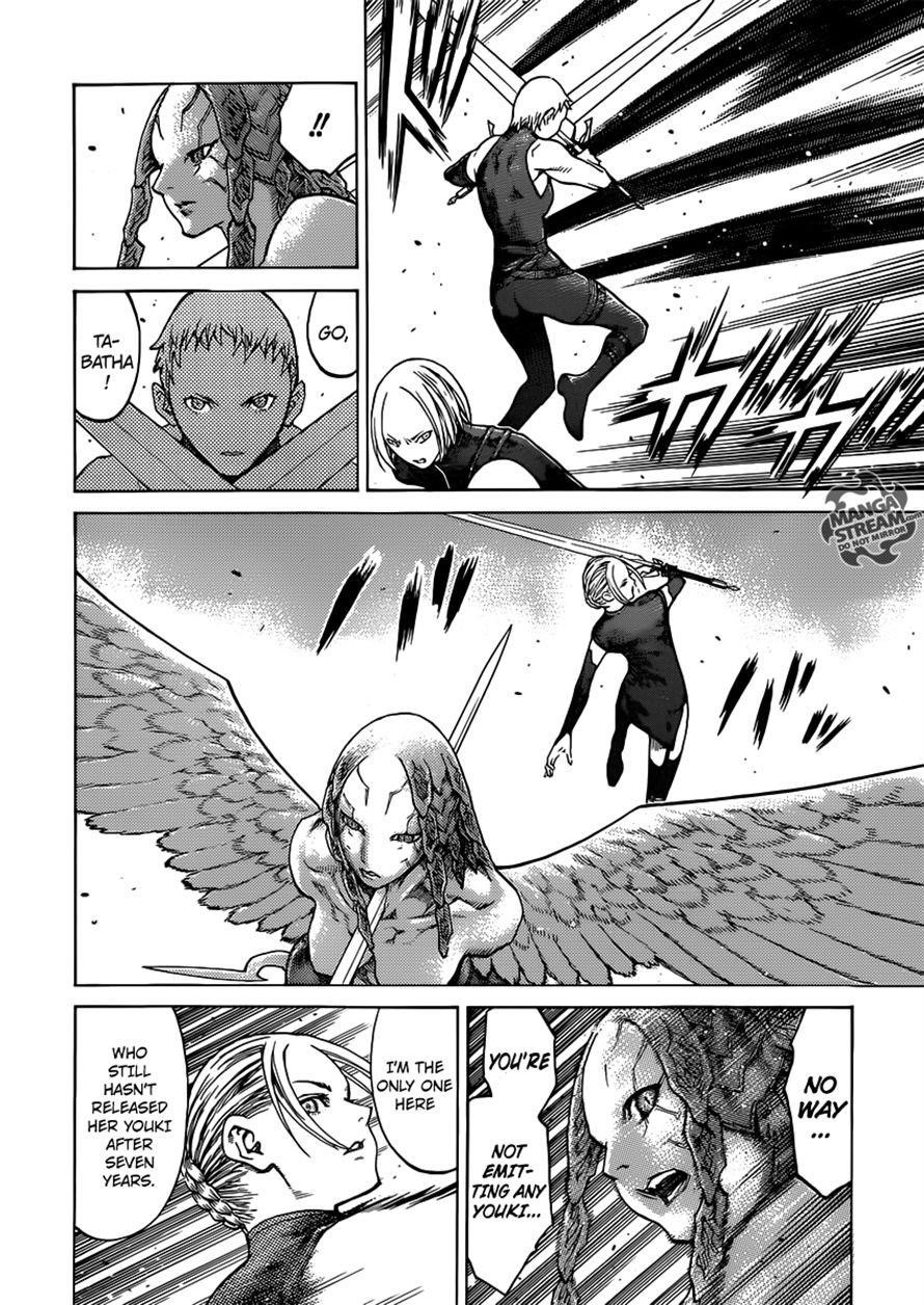 Page 9 of Chapter 122