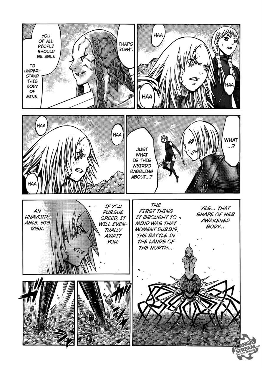 Page 13 of Chapter 122
