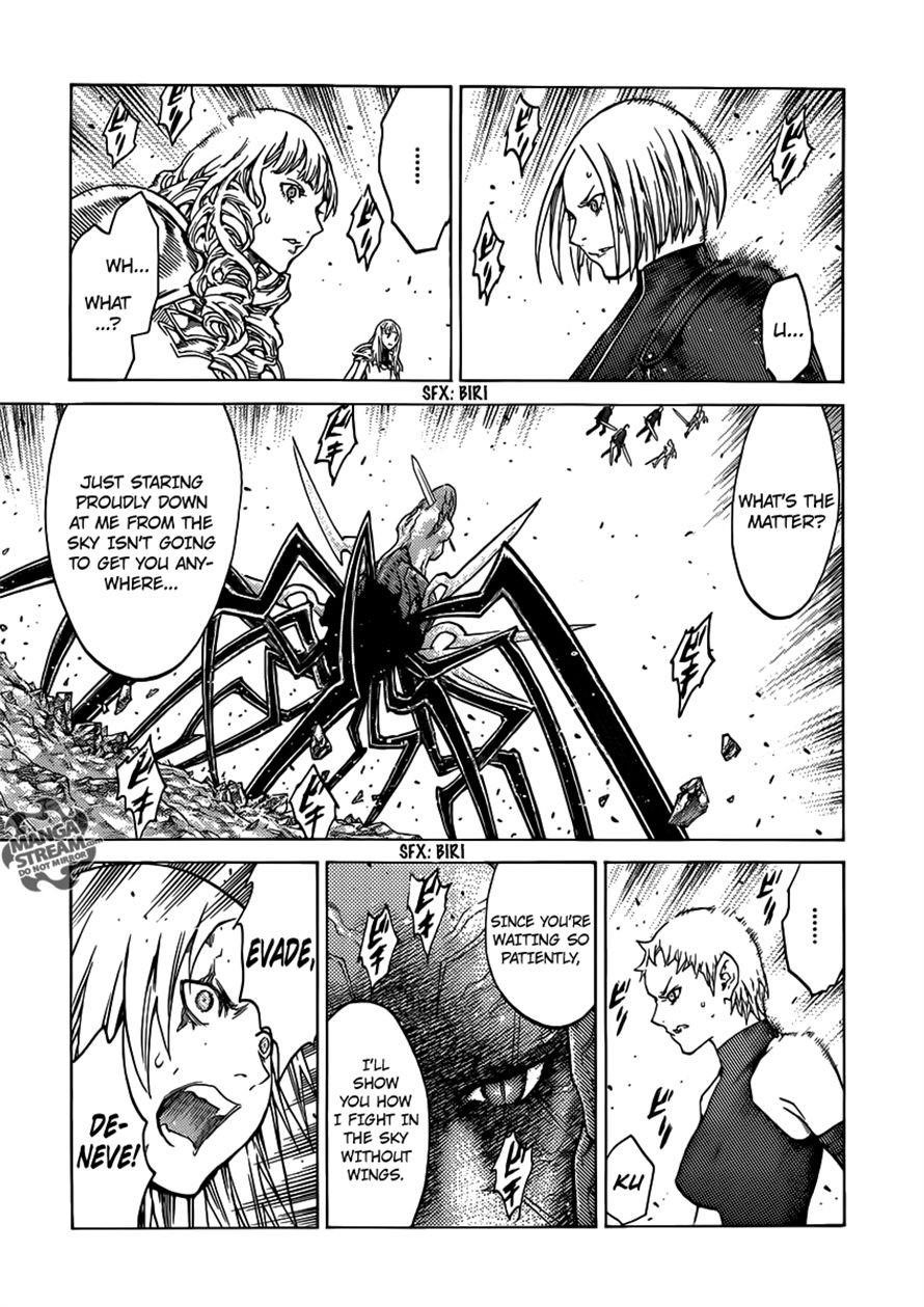 Page 15 of Chapter 122