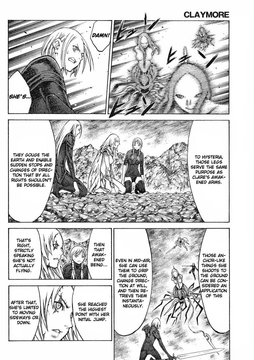 Page 2 of Chapter 123