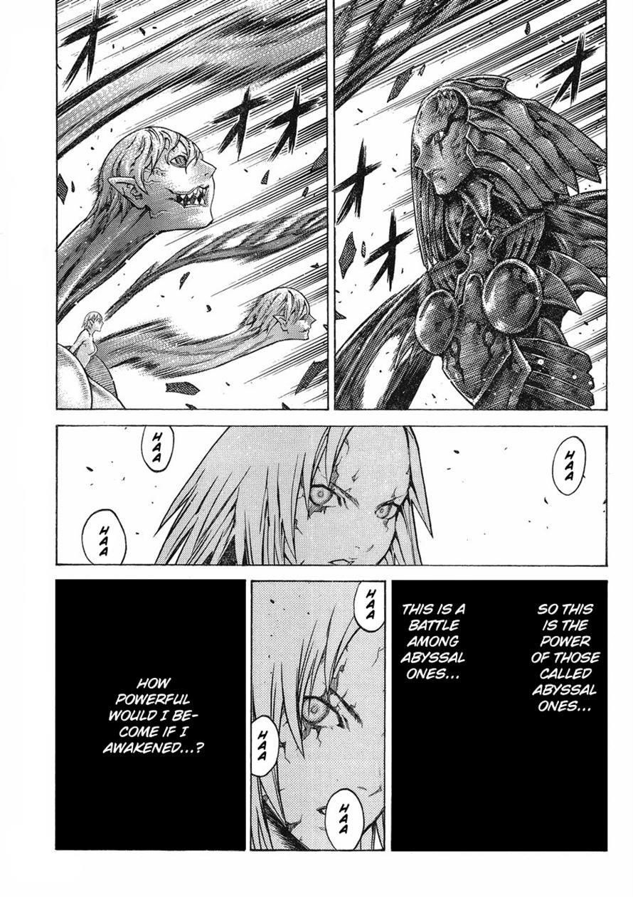Page 9 of Chapter 123
