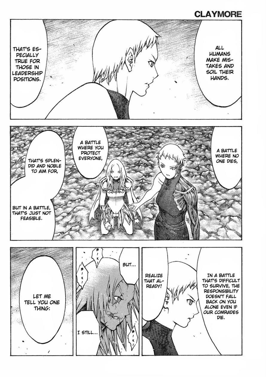 Page 12 of Chapter 123