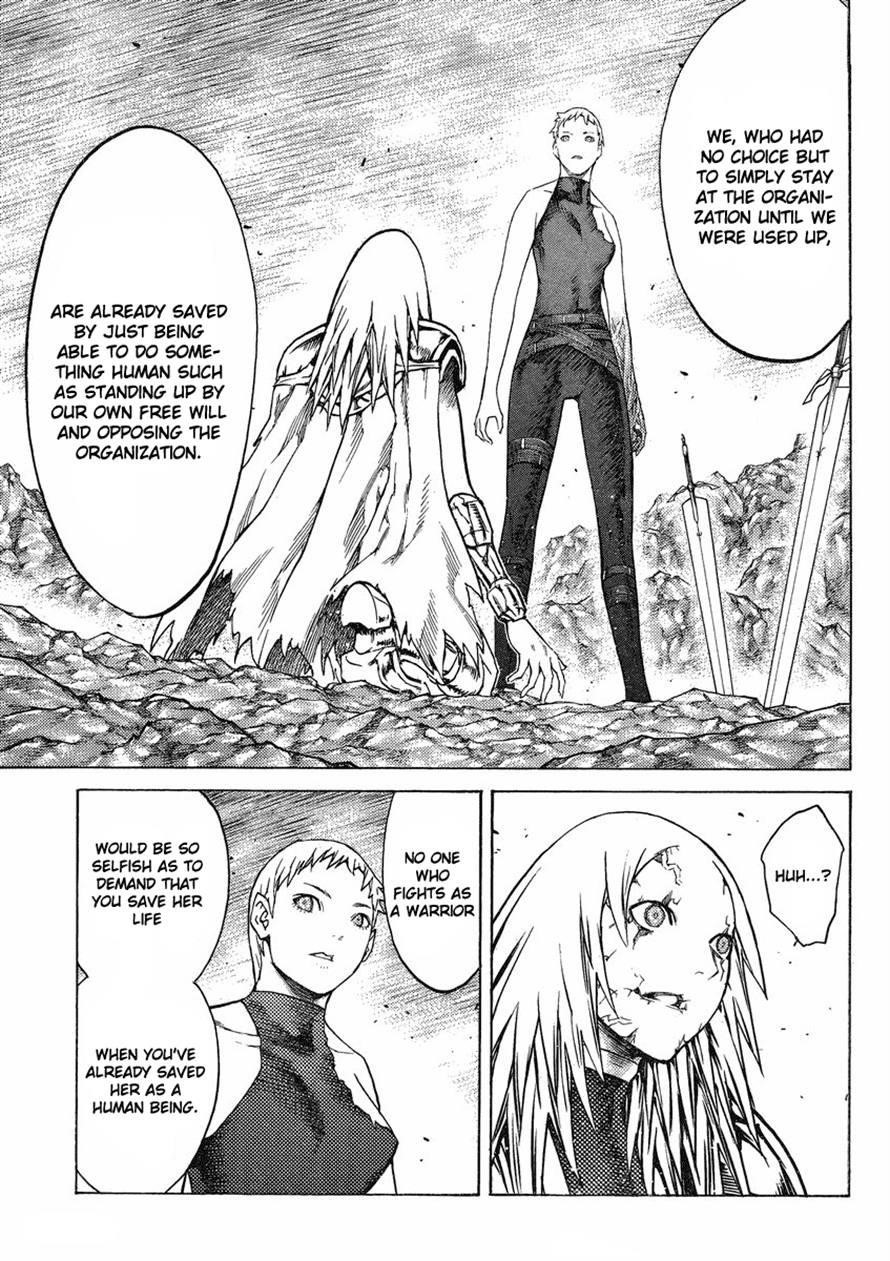 Page 13 of Chapter 123