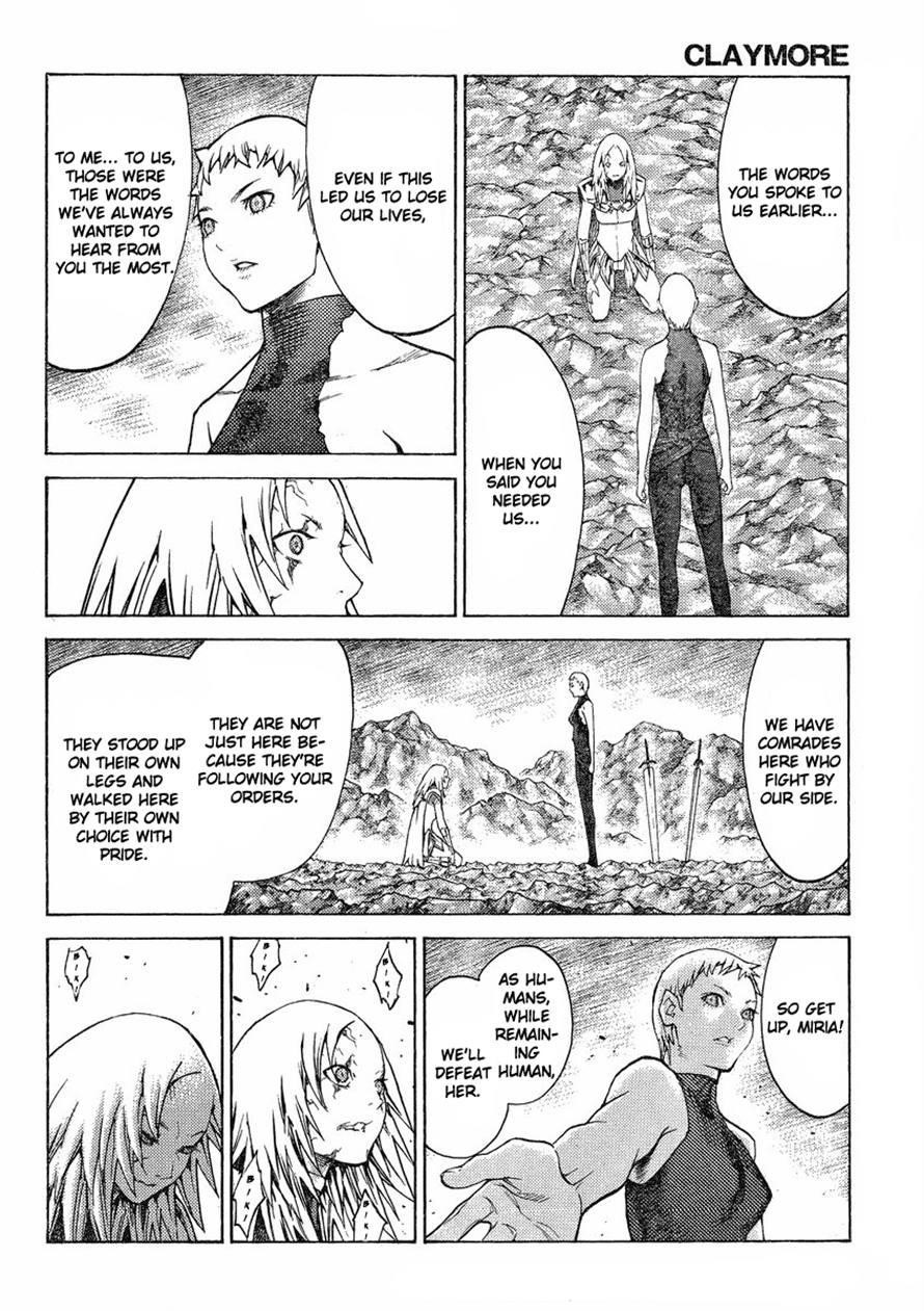 Page 14 of Chapter 123