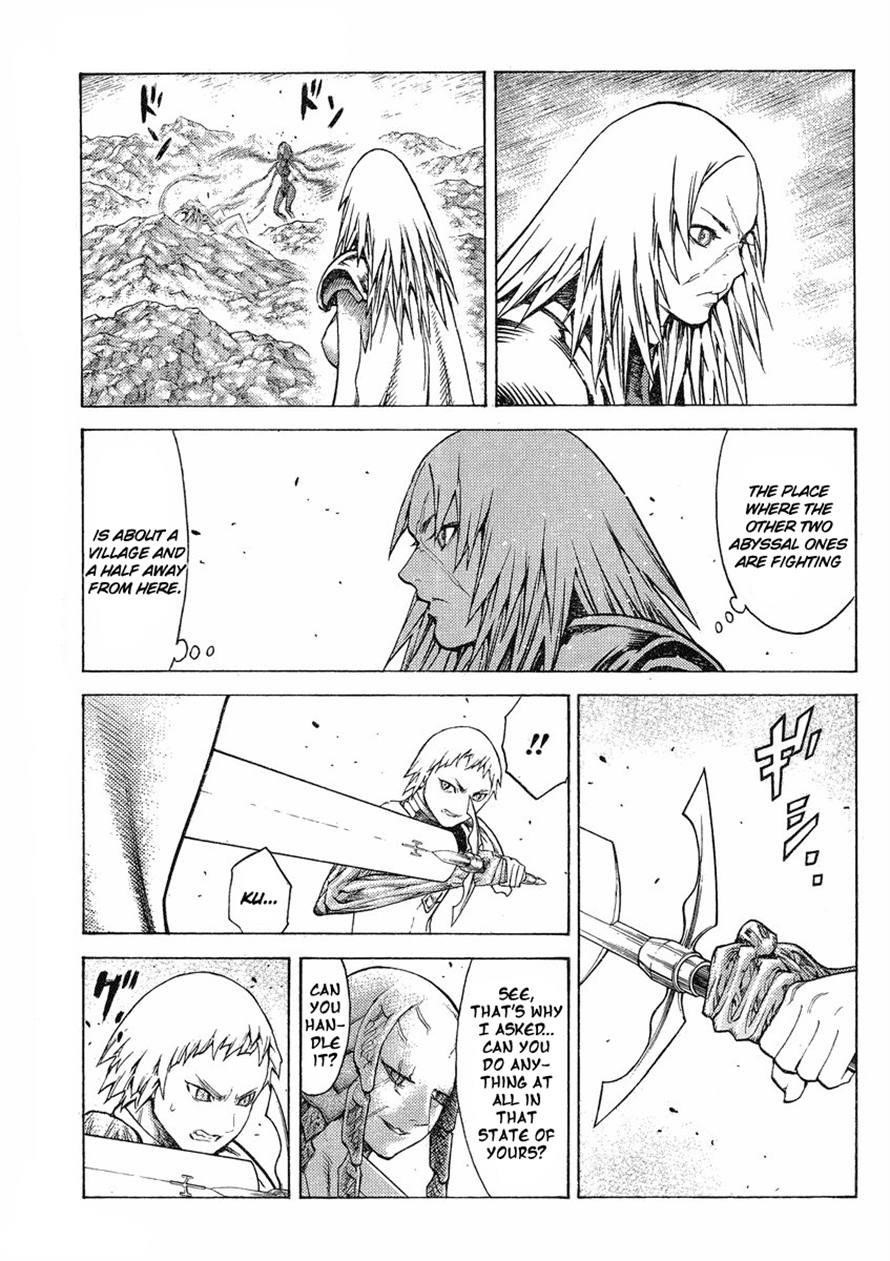 Page 19 of Chapter 123
