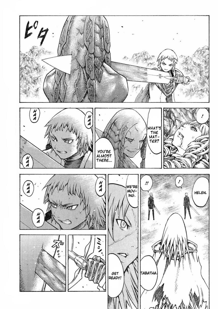 Page 21 of Chapter 123
