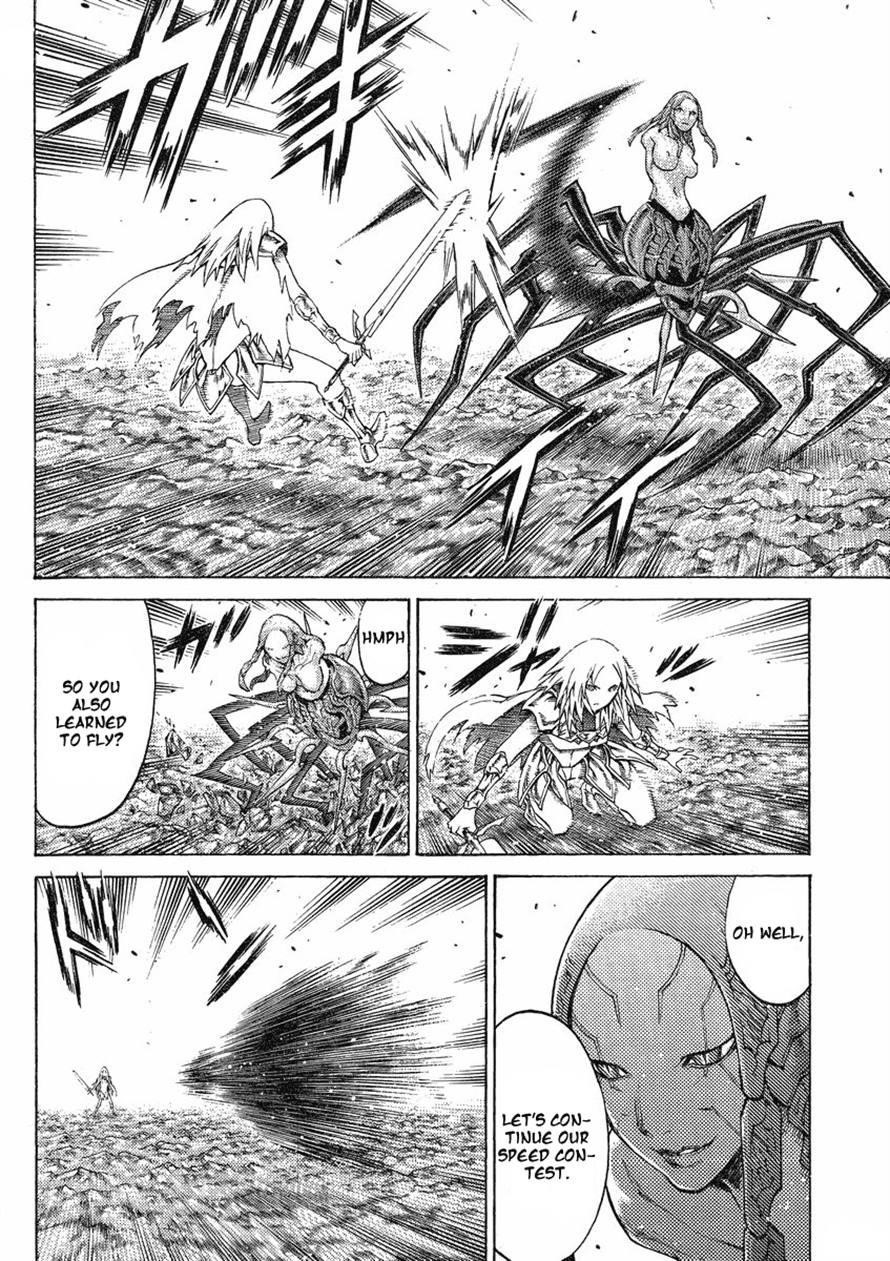Page 26 of Chapter 123