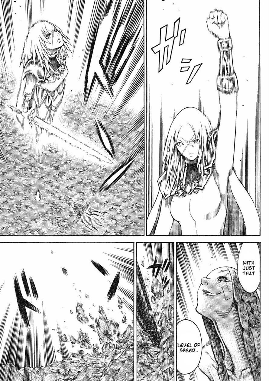 Page 27 of Chapter 123